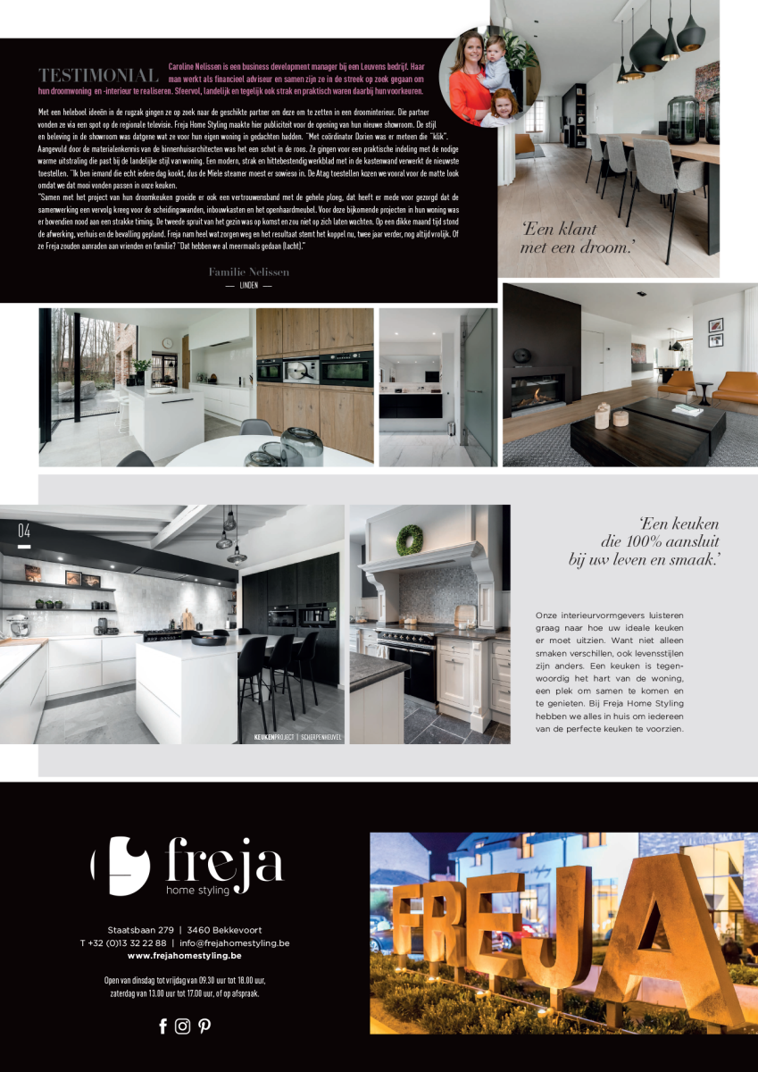 Freja  extra image 2
